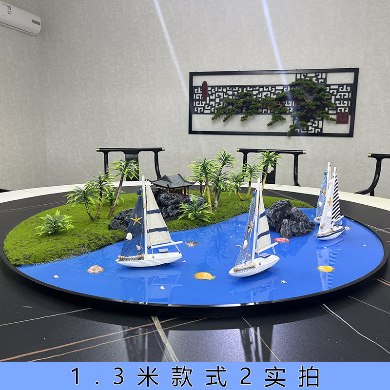 酒店餐桌转盘中间摆件高档新中式圆桌盆景海洋造景装饰品景观桌花