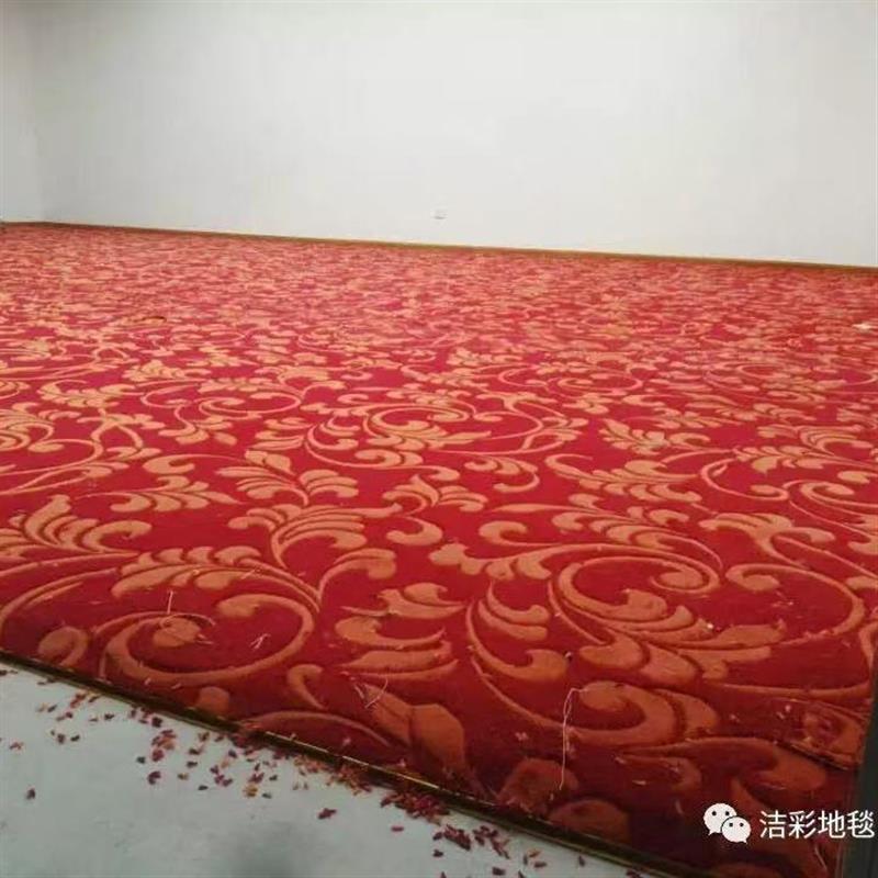 会客厅整屋羊毛地毯宾馆酒店办公会议室接待满铺商用整卷定制尺寸