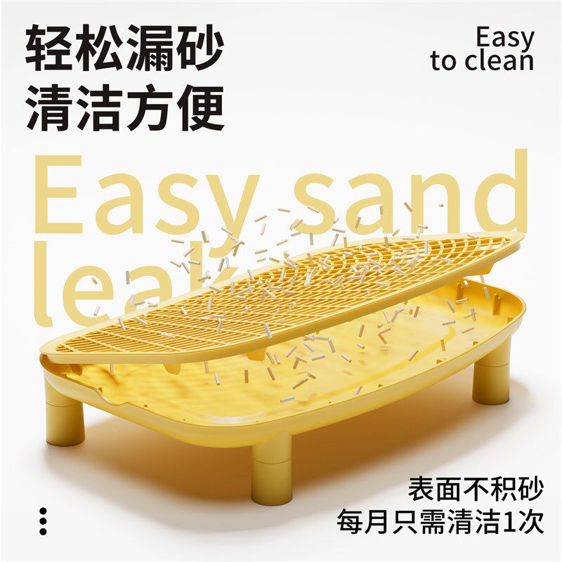 猫砂盆超大号防外溅猫厕所控砂台套装防臭防漏砂猫沙盆巨大屎尿盆