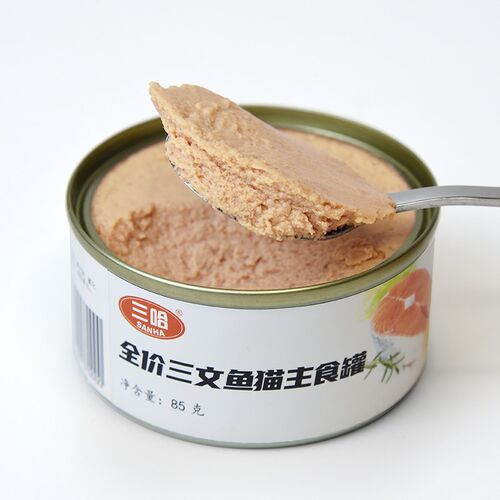 三哈全价三文鱼猫罐头主食罐幼猫成猫湿粮猫咪非零食无谷猫饭通用