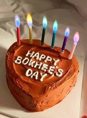 七彩火焰蜡烛特别走心生日礼物男的送女生朋友闺蜜孩子实用仪式感