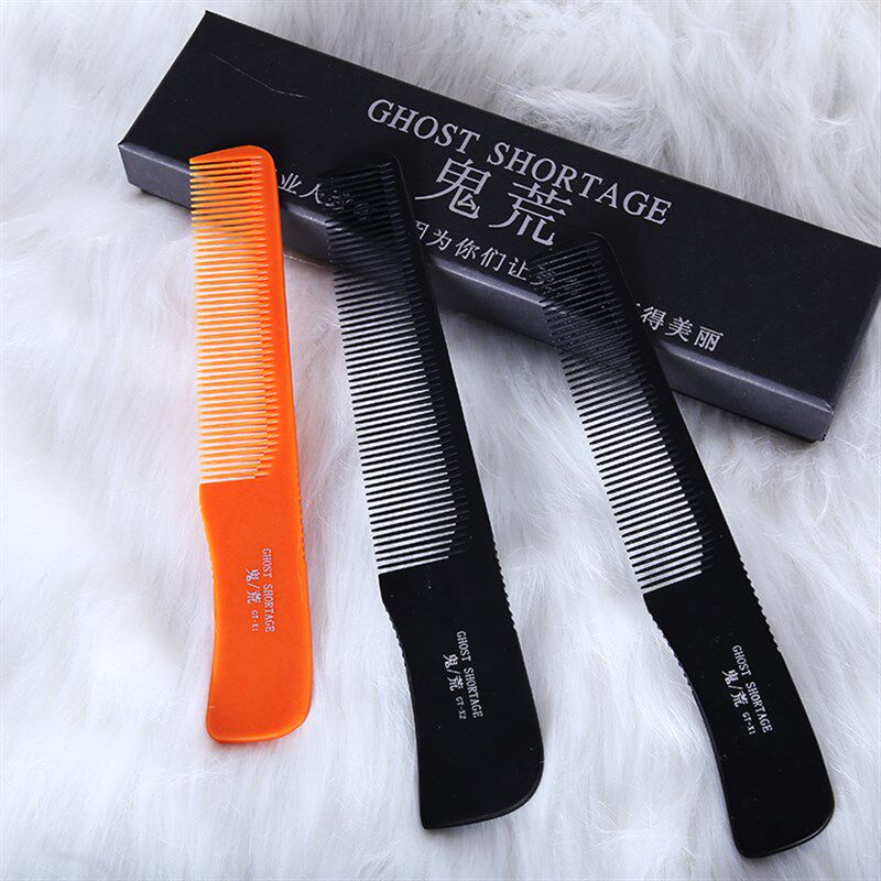 鬼荒发型师专用男士剪发梳超薄平头理发推发梳子美发裁剪梳男发梳