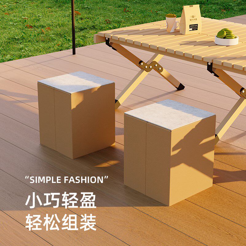 陈象方格纸凳小凳子板凳家用矮凳客厅茶几板凳美容院方凳创意坐凳