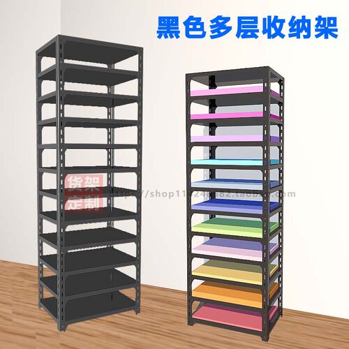 可移动文具店4k卡纸货架多层可调节四开美术纸收纳架带刹车轱辘