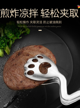 创意304不锈钢猫爪食品夹烤肉夹子煎牛排专用食物馒头面包烧烤夹