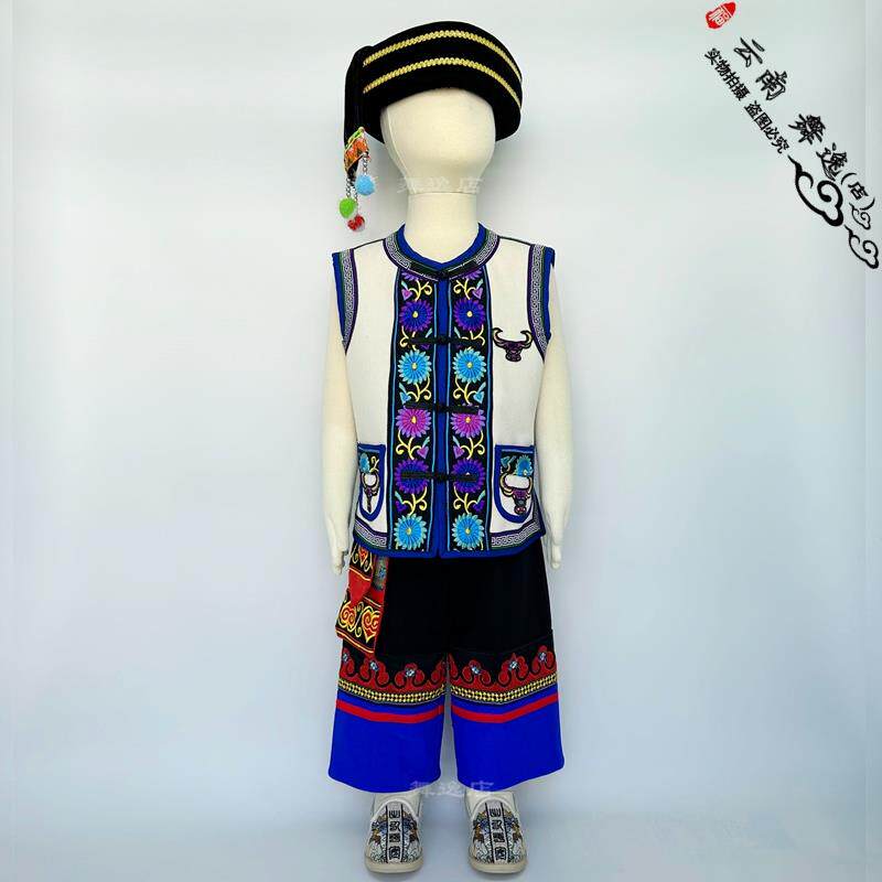 云南绣花哈尼族儿童表演服男女苗族壮族彝族侗族少数民族演出服装