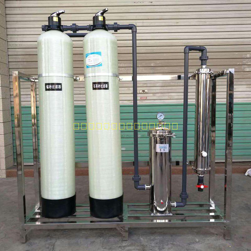2T全自动软化器软水机井水地下水过滤工业净水器软水设备全屋净化