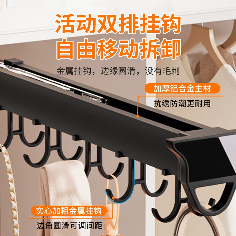 阳台柜抽拉挂钩拖把扫把洗衣机旁缝隙隐形伸缩衣架滑轨收纳置物架