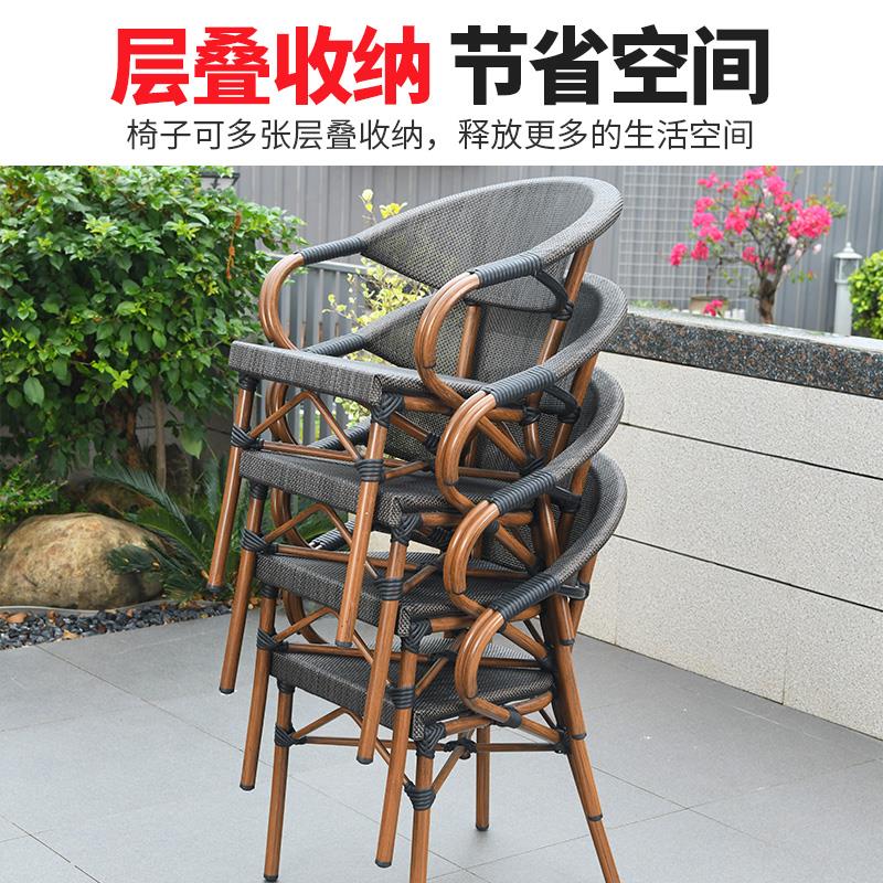 莫家阳台小桌椅三件套休闲茶几一桌两椅二藤椅组合椅子网红 茶桌