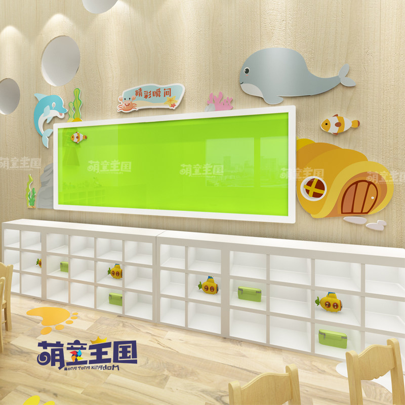 幼儿园文化墙展示板墙面装饰环创主题墙特色班级教室环境布置材料
