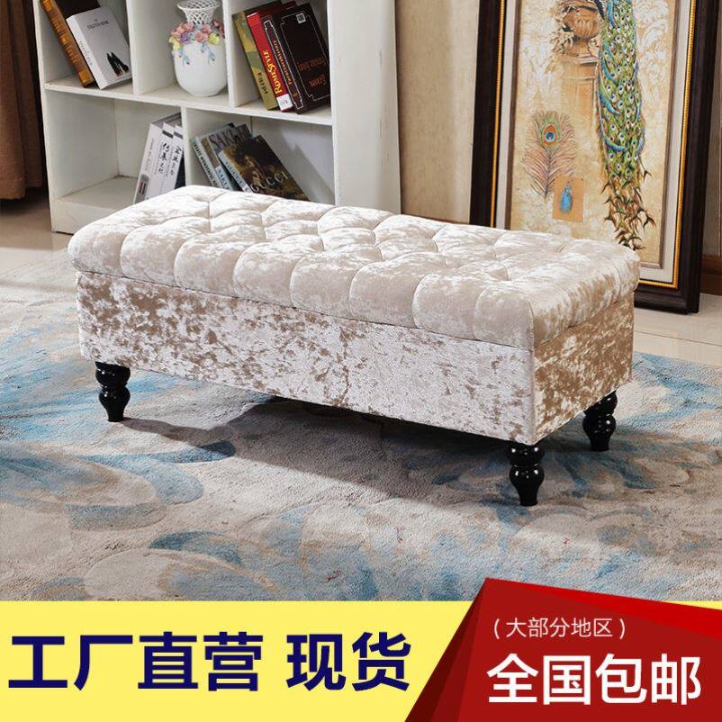 欧式沙发凳换鞋凳门口可坐布艺收纳储物凳服装店试衣凳床尾凳