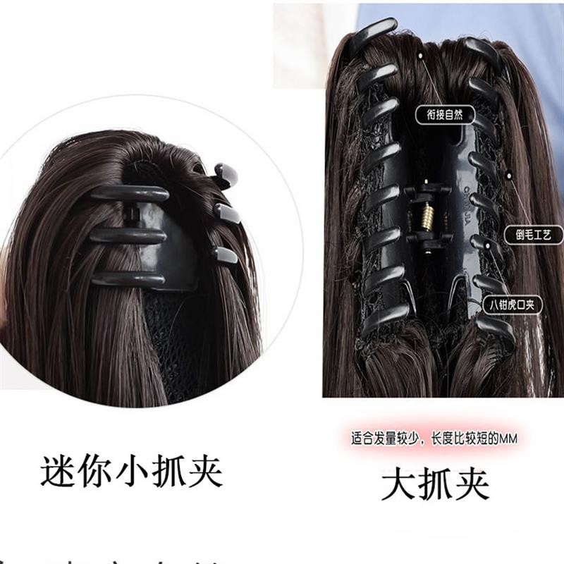 假发马尾 女士长卷发逼真大波浪中长短款梨花马尾辫绑带式假发片