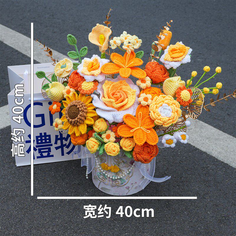 乔迁新居入宅新房搬家生日礼物手工钩针织玫瑰毛线花束抱抱桶成品
