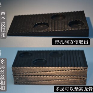 包邮实木复合强化木地板安装工具塑料伸缩缝垫片龙骨缝隙调整