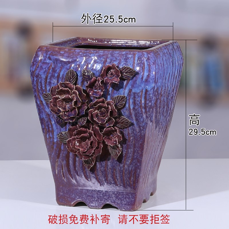 窑变多肉粗陶花盆陶瓷创意家用蝴蝶兰兰花大口径落地手工捏花工艺