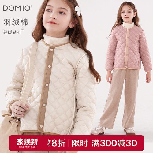 女童棉服外套秋冬新款儿童羽绒棉校服神器中大童夹棉上衣保暖童装