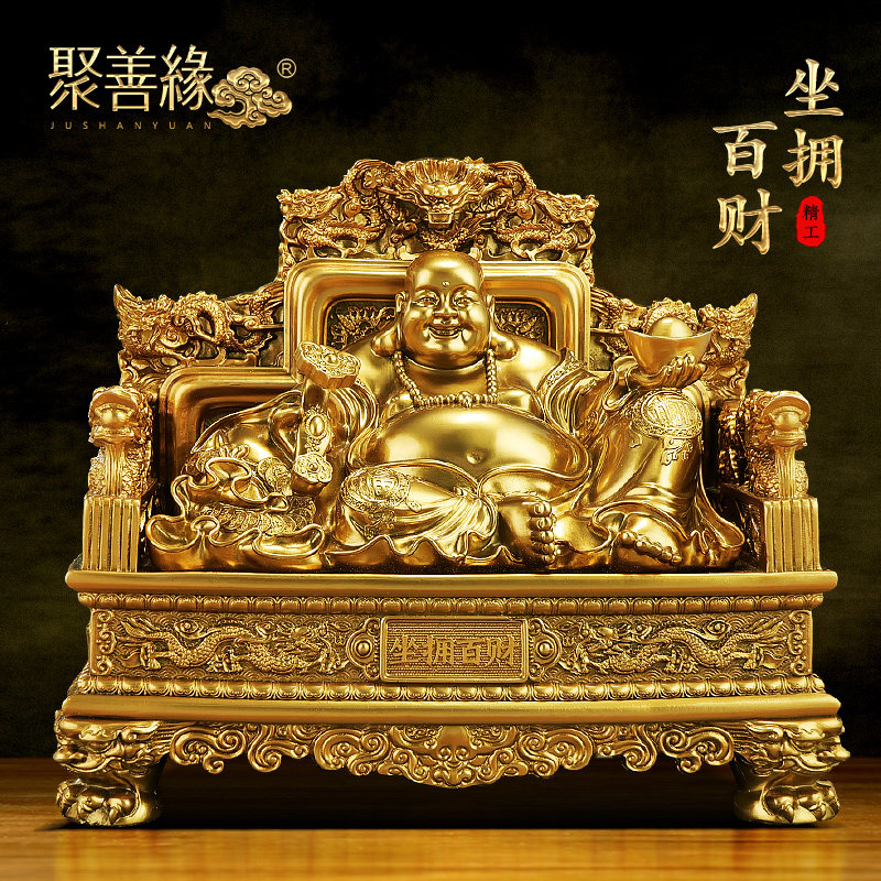 坐拥百财弥勒佛摆件招财笑佛大肚佛家用供奉客厅装饰店铺开业礼品
