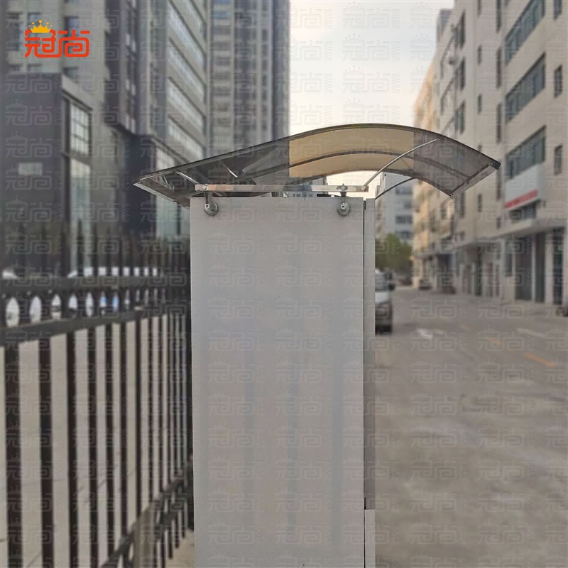 售货机专用耐力板顶棚自助贩卖机遮阳防雨棚支持全尺寸订制厂直
