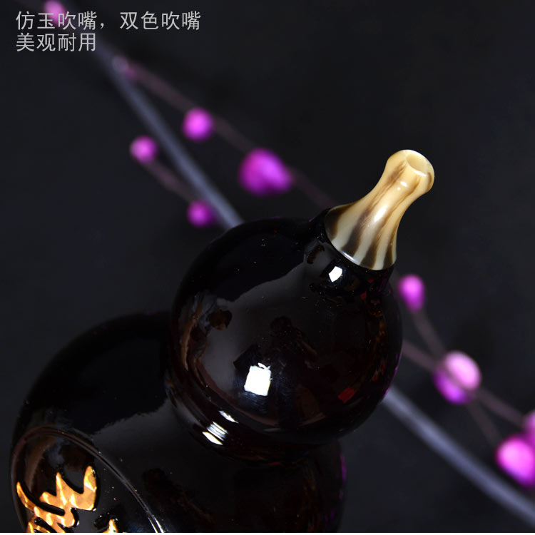 云南葫芦丝乐器C调降B调小学生儿童零基础初学者胶木入门耐摔包邮