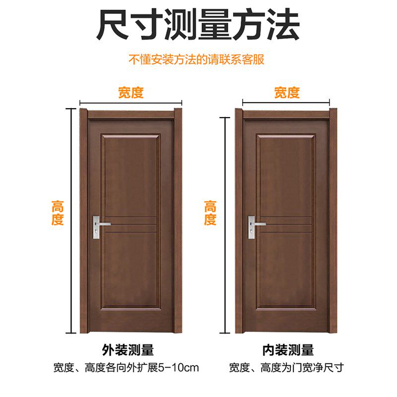 家用防走冷胶条pvc滑动折叠软门帘磁性自吸办公室防尘帘商场大门w