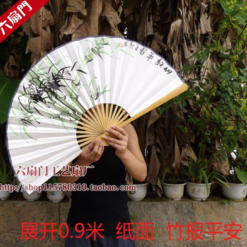 客厅装饰大挂扇中国风工艺大扇子大挂扇纯手绘竹子竹报平安
