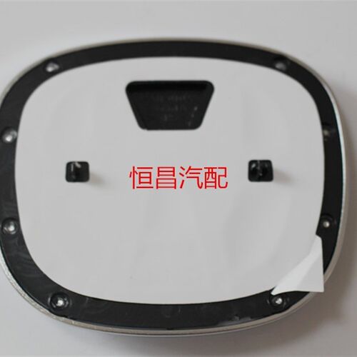 适用于奔奔A301EV电动车充电口铰链合页前中网标后标志机盖标标志