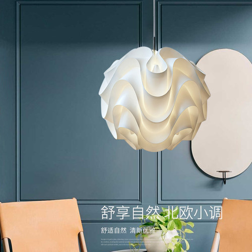 包邮波浪型书房吊灯客厅卧室南瓜吊灯水纹云朵婚庆装饰餐厅灯羽毛