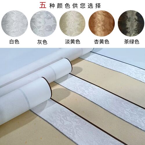 空白卷轴挂画竖幅壁挂挂轴半生熟宣纸毛笔字用纸装裱字画书法定制
