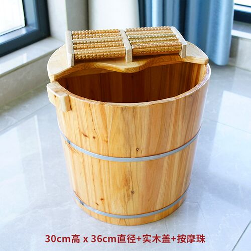 沐之宝天然香杉木足浴桶家用泡脚木桶加厚防裂深桶足疗按摩木盆