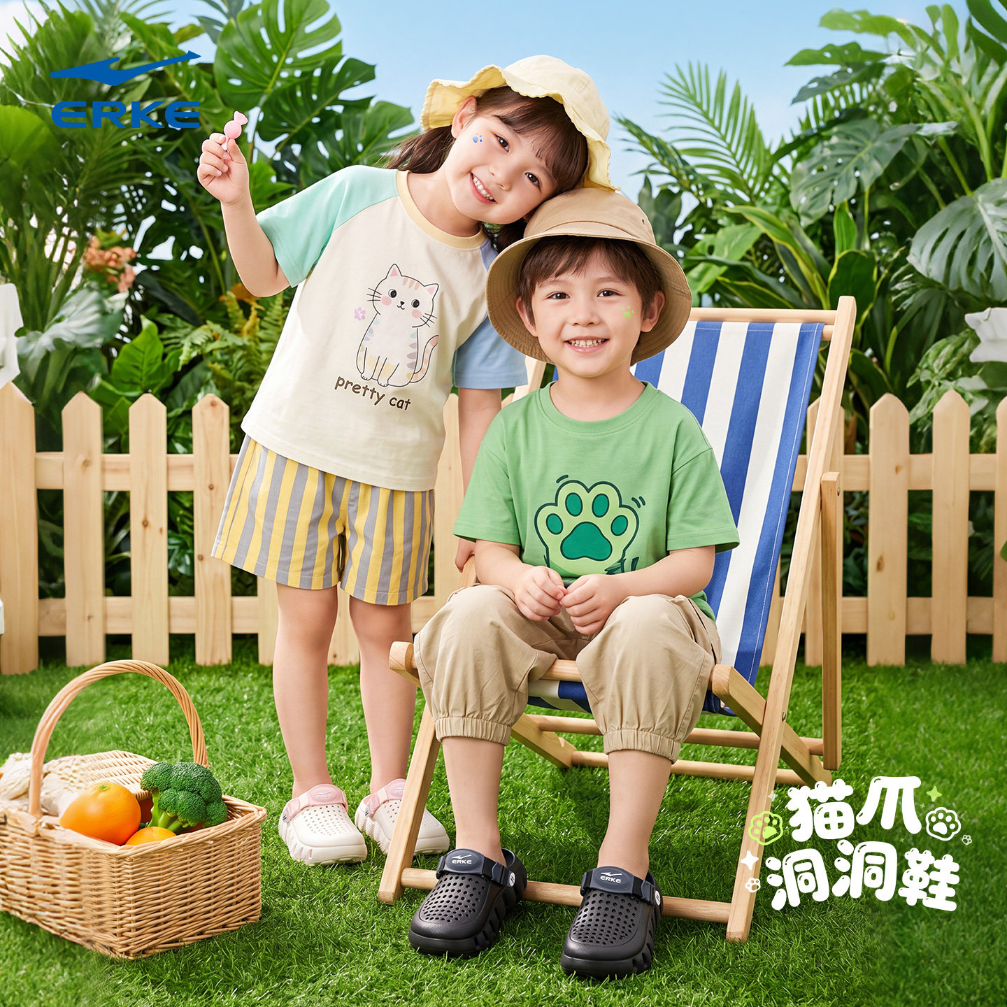 鸿星尔克儿童洞洞鞋中大童户外穿