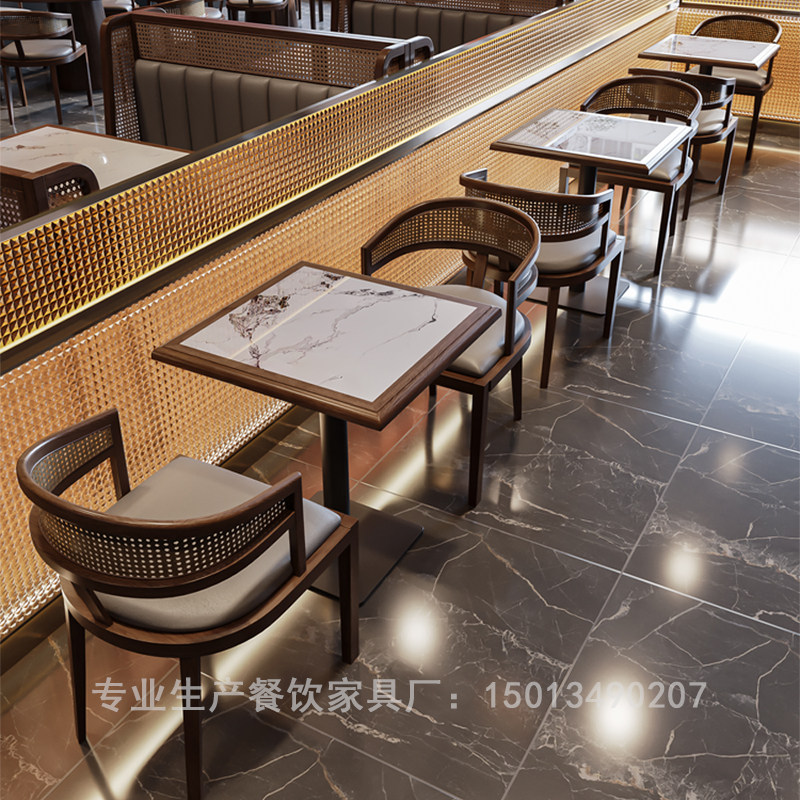 茶楼餐厅卡座沙发餐桌商用工业风餐饮店烧烤店咖啡厅藤编桌椅组合