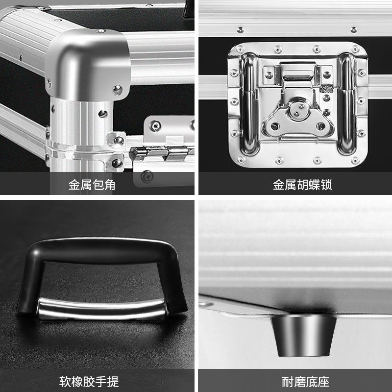黑胶唱片收纳箱CD盒光盘LP收藏影碟胶片箱手提储物整理铝合金防潮
