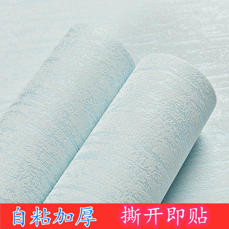 不织布壁纸自粘温馨卧室客厅房间家用环保矽藻泥防水加厚自贴壁纸