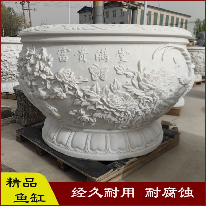 汉白玉石雕鱼缸花盆石头荷花缸中式庭院天然石缸门海户外养鱼水槽