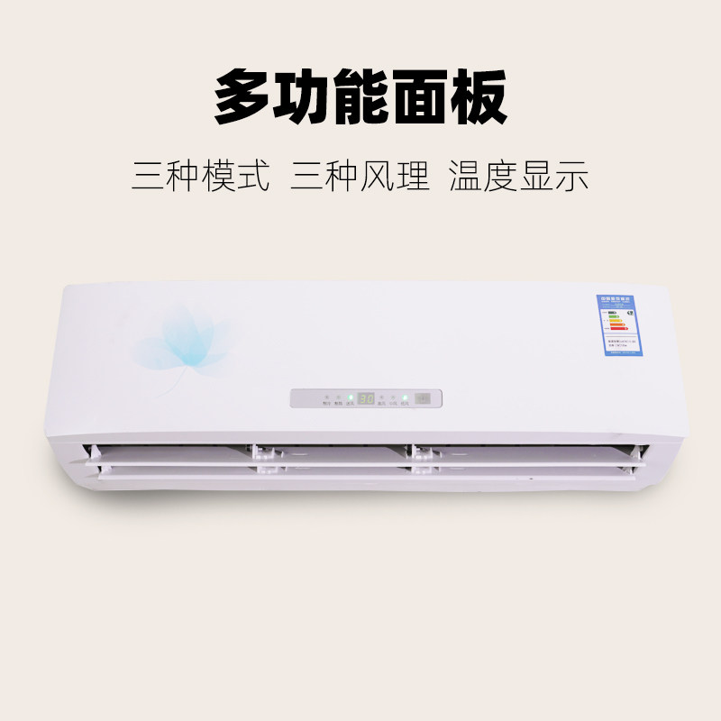 家用高挂水暖空调散热器燃气壁挂炉空气能冷暖壁挂式明装通风机盘