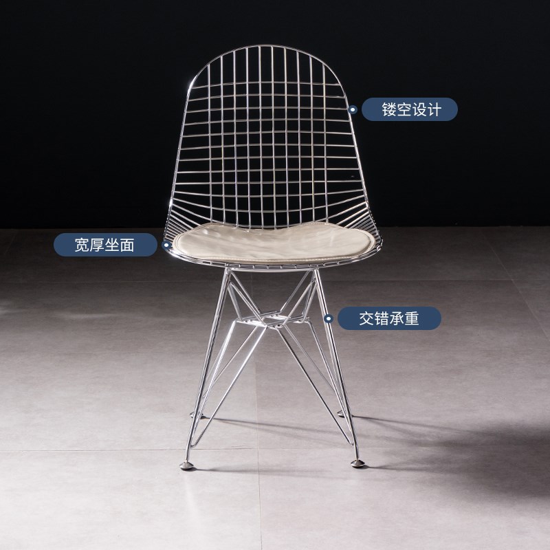 北欧简约餐椅靠背座椅网红镂空设计创意单椅家用客厅铁艺休闲椅子