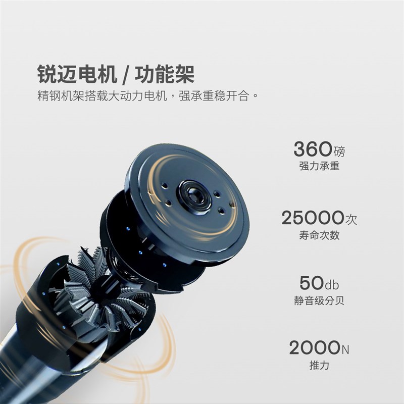 莫语/蝙蝠电动沙发现代简约阳台懒人沙发椅客厅功能单人沙发