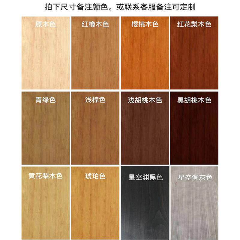 实木柜子多层抽屉柜家用收纳置物柜桌下文件储物柜可换轮子可移动