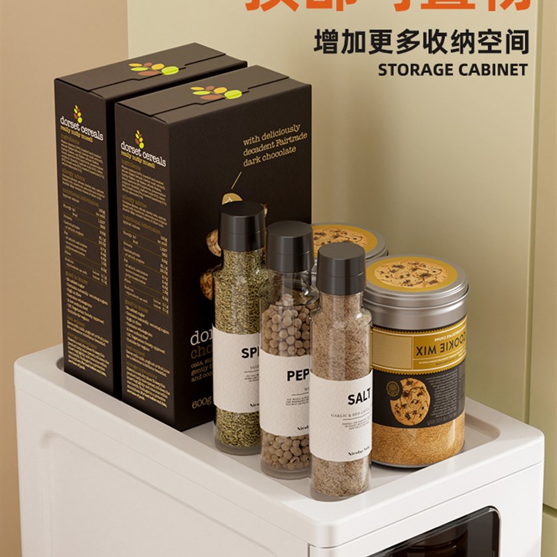 23cm窄边夹缝收纳柜抽屉式厨房缝隙置物架卫生间多层窄缝储物柜子