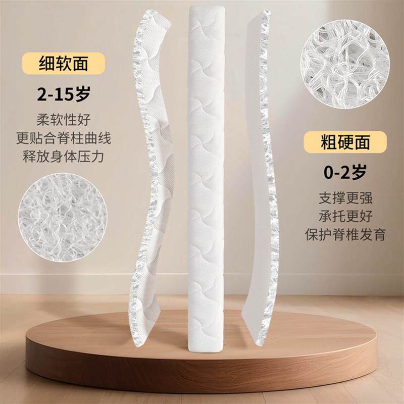 婴儿拼接床垫A类母婴级床边加宽护脊无甲醛床垫榻榻米床垫爬爬垫