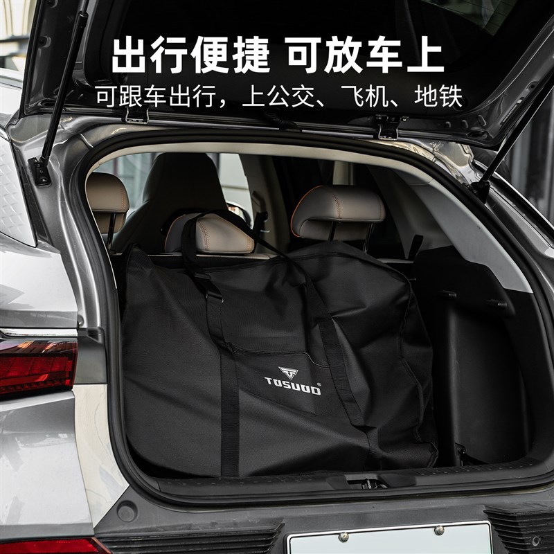 塔斯队长装车包20寸折叠车自行车包收纳袋防泼水旅行骑行托运箱包