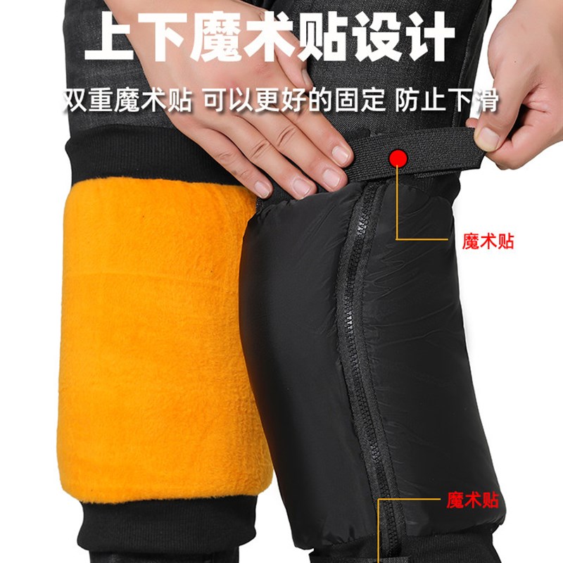 短护膝骑车专用冬季电动摩托车防水膝盖老寒腿保暖护腿加厚防风寒