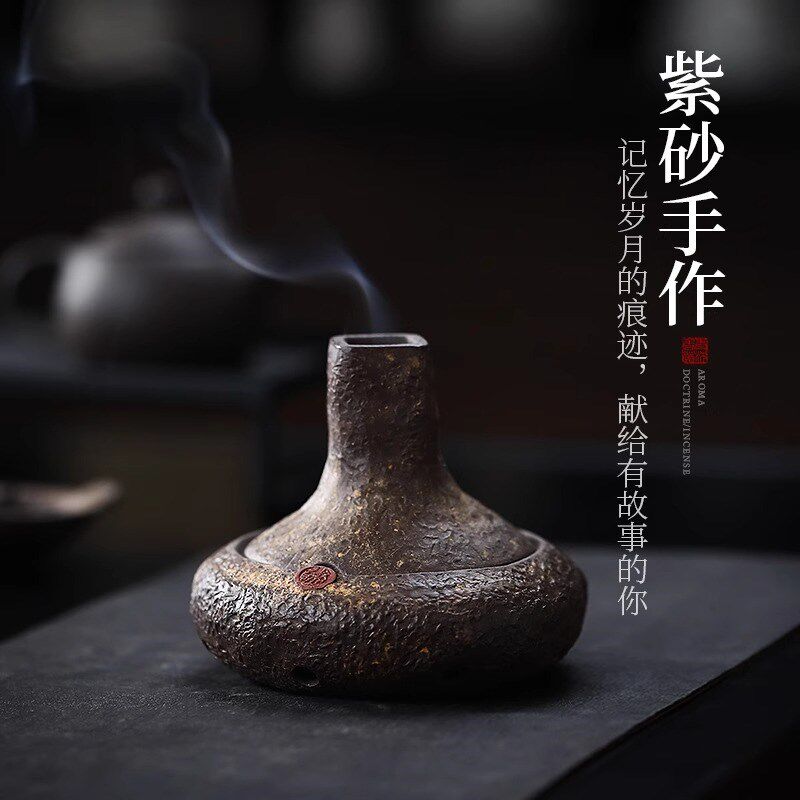 高档紫砂香炉沉香檀香熏香炉家用室内摆件创意盘香炉线香炉茶道