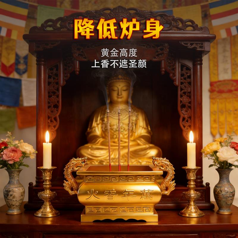 香炉中式铸铁合制双龙耳炉鼎佛堂祠堂供奉插香点香道观室内外寺庙