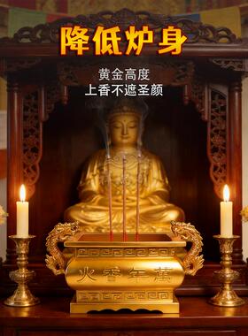 香炉中式铸铁合制双龙耳炉鼎佛堂祠堂供奉插香点香道观室内外寺庙