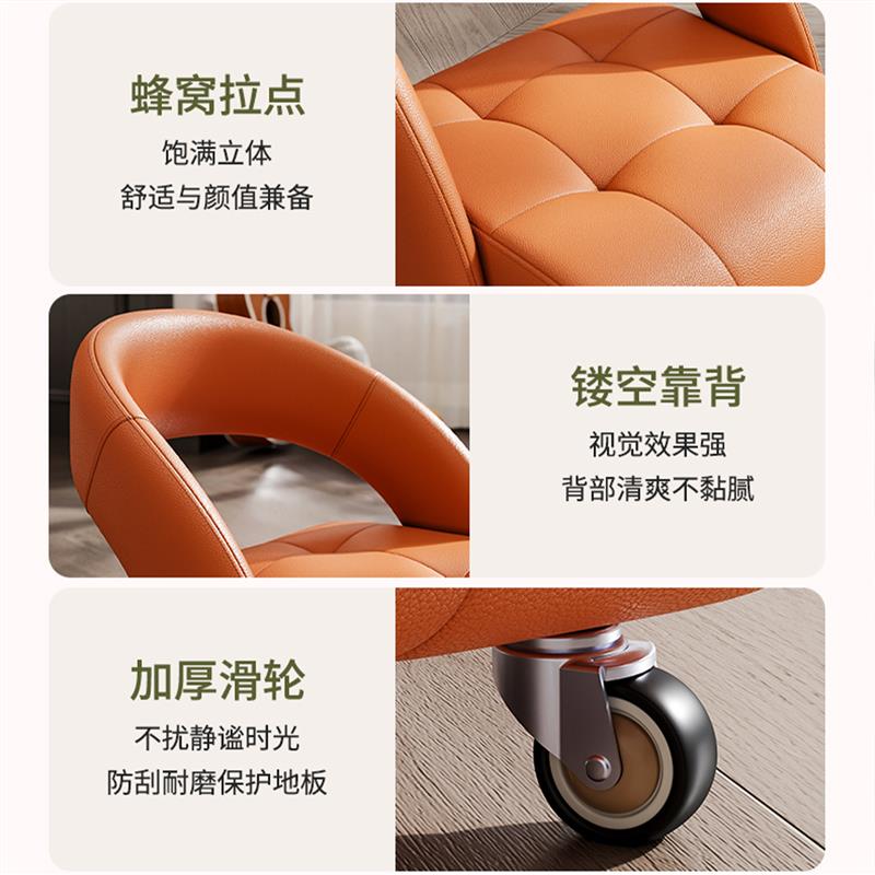 高级感滑轮静音小板凳沙发凳靠背家用小凳子椅子意大利万向轮客厅