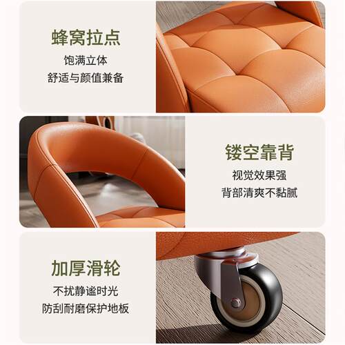 高级感滑轮静音小板凳沙发凳靠背家用小凳子椅子意大利万向轮客厅