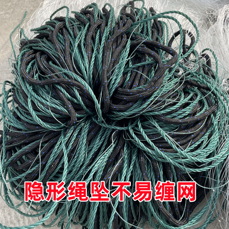 大力马尼龙线渔网加重塑料浮绳坠三层沉网挂网粘网捕鱼网流水网