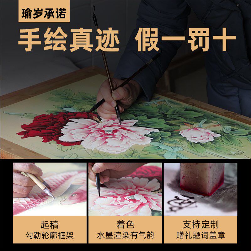 手绘国画五谷丰登挂画新中式餐厅花鸟画麦穗丰收客厅背景墙装饰画