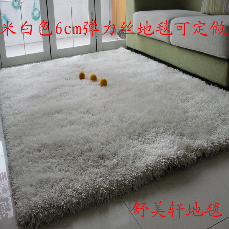 现货包邮弹力丝加厚客厅茶几地毯卧室床边橘色绿色长毛地毯定制